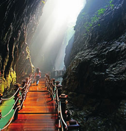 重慶萬(wàn)盛黑山谷生態(tài)浮橋