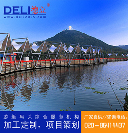 專業(yè)高品質(zhì)防腐木景觀浮橋休閑浮臺(tái)設(shè)計(jì)、建造工程 浮橋浮箱