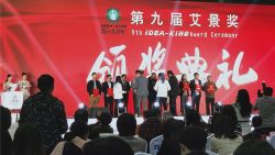 優(yōu)秀！南充景觀浮橋項目榮獲年度優(yōu)秀景觀設(shè)計.市政景觀獎
