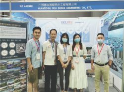 德立集團(tuán)與您相約8月3日世界文旅產(chǎn)業(yè)博覽會(huì)，歡迎觀展